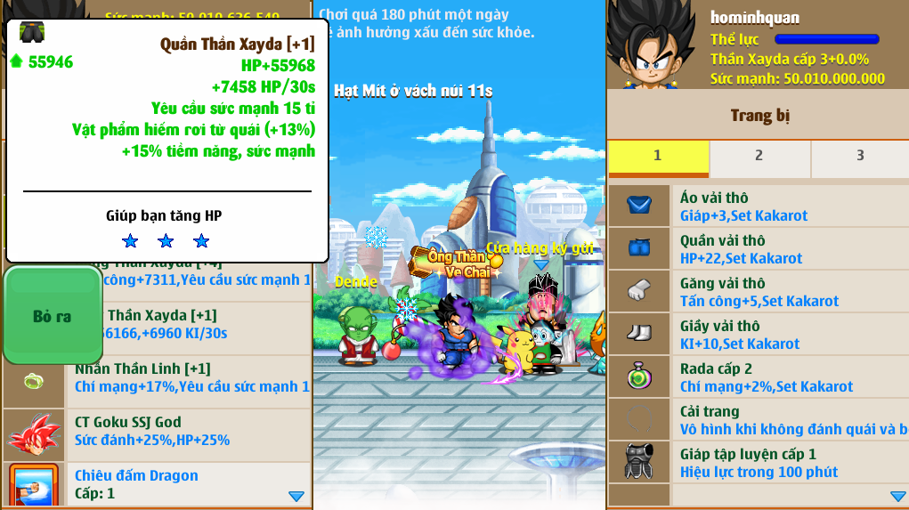 Sét tiềm năng sức mạnh