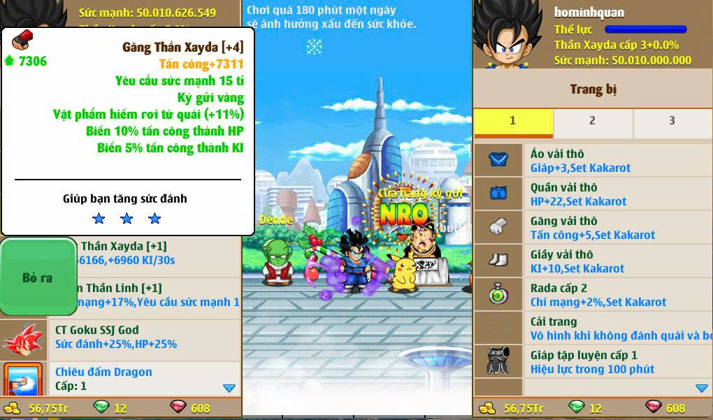 Đồ hút máu , hút ki