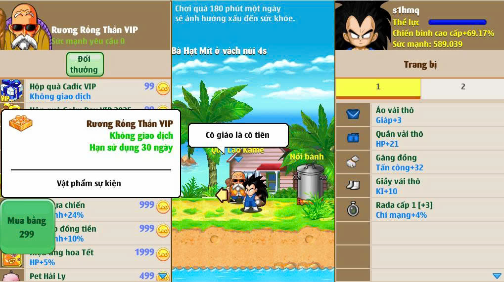 Rương rồng thần VIP