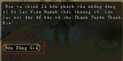 Hồn Dũng Giả - Phong Thần (ảnh 1)