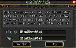 Mai danh ẩn tính - Phong Thần (ảnh 1)