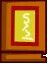 Sách kỹ năng sơ cấp