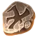 Thánh vật Zato